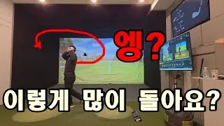 아이언 비거리보다 드라이버 비거리가 짧은 이유