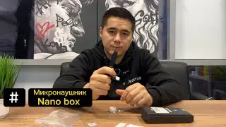 Микронаушник для экзамена беспроводной nano box