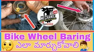 How To Change Bike Wheel Barings In Telugu//Kadthal Village Bike Mechanic