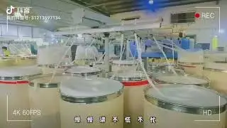 Viscose Yarn Manufacturer