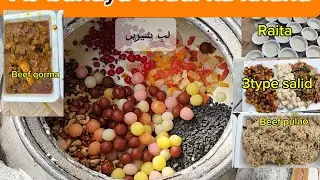 2026 wedding Menu trends tasti wedding food 
