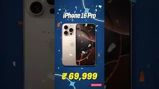 Flipkart Big Billion Days 2025 | iPhone 16 Series Price Drop | Flipkart BBD Sale 2025 #shorts