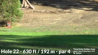 Drew Gibson Eagle SF Safari