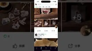 beanfun Demo