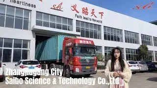 Zhangjiagang City Saibo Science & Technology Co., Ltd. -  Roll Forming Machine Factory