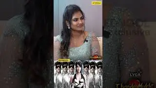 Boom Boom Song எழுத ஒரு வருஷம் ஆச்சு! 😱 Madhan Karky Exclusive | Chandramukhi