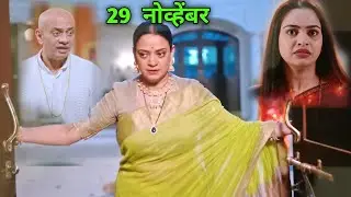 आबिकाने केला मजेरीचा सर्वांसमोर पर्दाफास  | तुला जपणार आहे |tula japnar aahe | review 