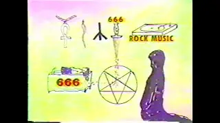 Found Footage:  Taped from Public Access: &ldquo;Our Lady of the Roses,&rdquo; New York, 1994