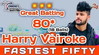 Harry Vairoke batting firstest fifty run cosco cricket highlight match