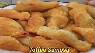 Toffee Samosa Recipe | Ramzan Special Snacks Recipe | Teatime Snacks Recipe | Potato Snacks