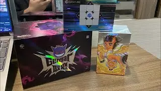Review GAN V100 Leap Limited | Năm Con Ngựa