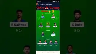 CSK vs DC dream11 prediction | DC vs CSK dream11 prediction| 2025 IPL dream11 prediction #ipl #dream