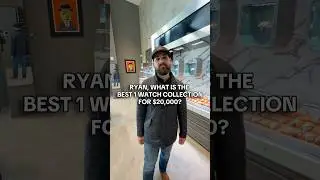 Это лучшая коллекция из 1 пары часов за 20 тысяч?
