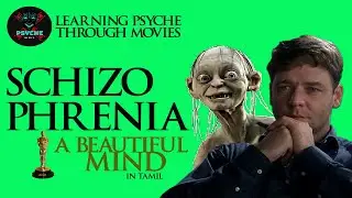 SCHIZOPHRENIA | PSYCHE THRILLING MOVIES | PSYCHE TALKIES| LEARNING PSYCHE THROUGH MOVIES