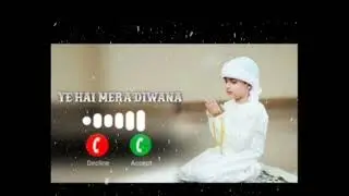 new ringtone ya Allah jisne bhi mujhe call kiya use sare Jahan ki khushiyan Naseeb farma#newringtone