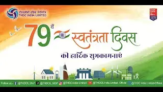 Celebrating 79th Independence Day at THDC India Limited