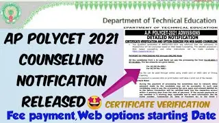 AP POLYCET 2021 Counselling Notification Released//Certificate verification,Web options Imp Dates