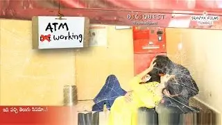 ATM Working movie motion poster || Sunil Kumar Reddy || Kishore Basireddy || Yakkali Ravindra Babu