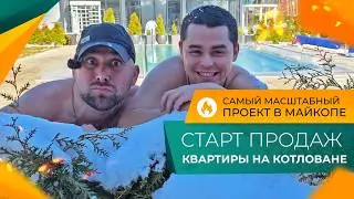 ИПОТЕКА без ПВ в 2026 году! Где можно КУПИТЬ КВАРТИРУ с ремонтом за 17.000₽ в месяц?
