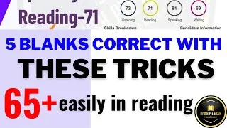 How to solve reading blanks PTE | PTE reading blanks tips and tricks