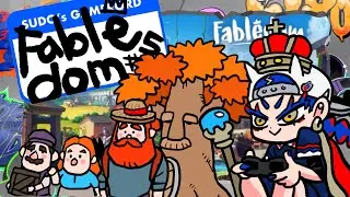 【Fabledom/実況プレイ#5】街よ大きくなれ！【SUDO'S GAME ROAD】