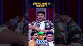 Sarfaraz Ahmed viral clip! - #hasnamanahai #tabishhashmi #azamkhan #geonews #shorts