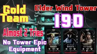 Elder Wind Tower 190 With Gold Team| Talent tree and Equipments