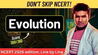 NCERT Reading - Evolution NEET Class 12 #neet #neetguru