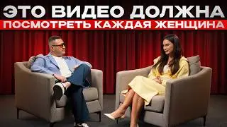 Одна вещь, которая разрушает даже крепкие отношения