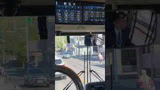 【宮崎交通・宮崎】宮崎駅→西都BC(短縮版)