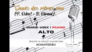 Sauv&eacute;s des m&ecirc;mes eaux (P. Robert, D. Rimaud) - Alto