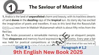The Saviour of Mankind 9th Class Translation| Class 9 English Chapter 1| New book 2025 Paragraph 1,2