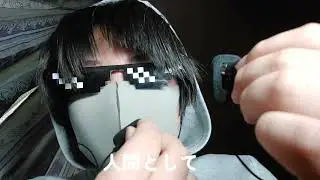 【ASMR】99.999%の人が私にほれぼれする囁き雑談♥️ japanese whispering
