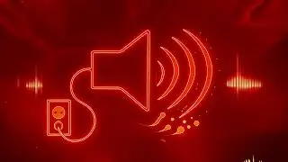 Ага! - Звуковой эффект