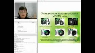 Новинки 2017 года от завода Sfoggia