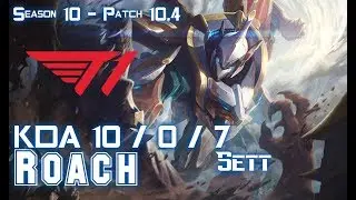 T1 Roach SETT vs MORDEKAISER Top - Patch 10.4 KR Ranked