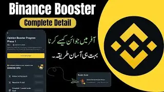 Binance Opinion Booster | Binance Web3 Booster Campaign | Binance Booster Task | Binance New Offer 
