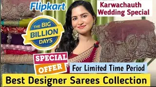 Designer Sarees/Flipkart Sale/Saree Haul/Flipkart Haul/karwachauth Saree/Flipkart Saree Haul/Diwali