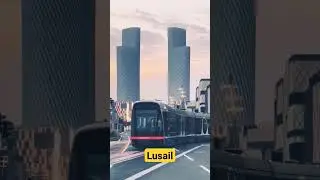 Lusail Tram #tram #doha