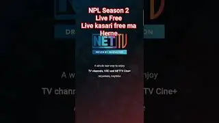 npl season 2 live kasari herne | npl live free ma kasari herni | nepal premier league kasari herne