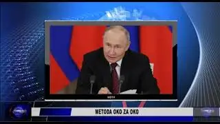 LO&Scaron;E VESTI ZA PUTINA! PAKLENI PLAN VA&Scaron;INGTONA: Oboriti cenu nafte i sru&scaron;iti Rusiju