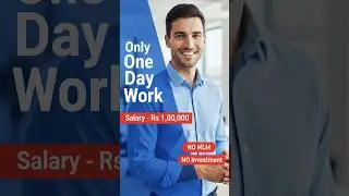 💼 Work From Home Jobs | Salary ₹1,00,000 | Part Time & Full Time Vacancy 2025
