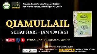 QIAMULLAIL