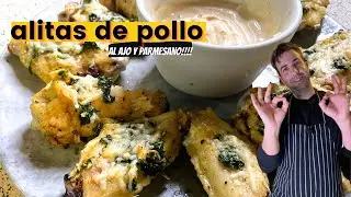 Как сделать легкие и сочные &laquo;Куриные крылышки&raquo; [с чесн...
