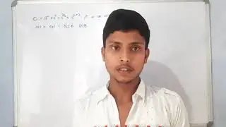Ghataank  And Karni ##ATUL KUMAR  THE Guide Line Mathematics Classes