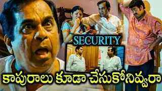 Brahmanandam & Raghu Babu Ultimate Hilarious Comedy Scene || Wanted Movie Scene || No.1 Cinema