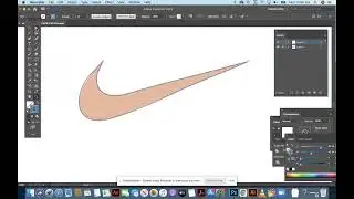 Recreating Nike Logo - Illustrator
