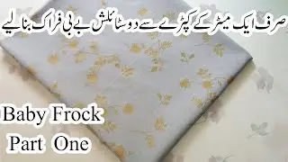 Top Less Baby Frock Design/Baby Frock Design 2023/Baby Frock Cutting And Stitching