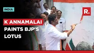 BJP Foundation Day: Tamil Nadu Party Chief K Annamalai paints lotus symbol On A Wall
