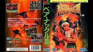 Bare Knuckle 3 OST (SEGA GENESIS REAL HARDWARE RECORD)